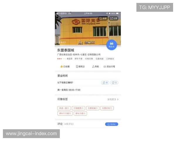 波胆全包稳赚打法避坑指南平台防骗与极速提现对比 波胆全包稳赚打法避坑指南平台防骗与极速提现对比