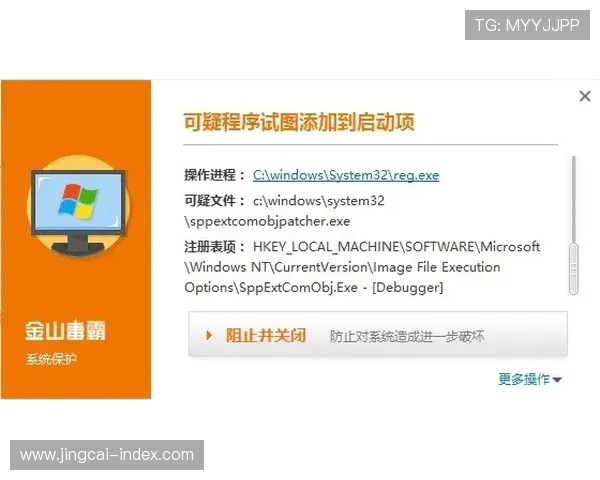 开云怎么查波胆记录防骗避坑极速提现指南