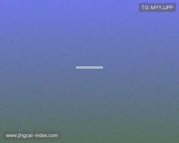 反波胆是什么品牌入口下载评测防骗避坑 反波胆是什么品牌入口下载评测防骗避坑