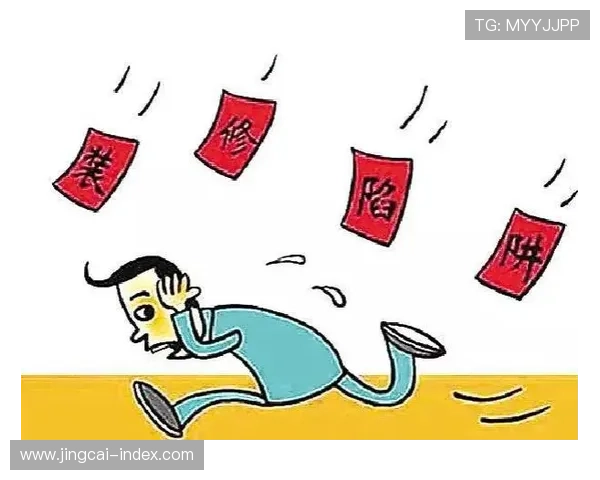 波胆包含加时赛吗 避坑指南防骗必看