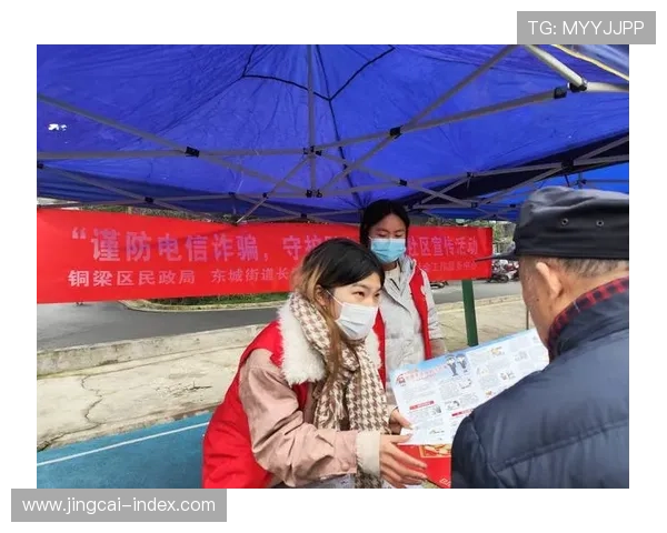 开云波胆包赔活动避坑指南电子真人规则技巧防骗
