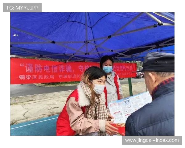推波胆用什么引流方法好 电子真人规则技巧防骗避坑