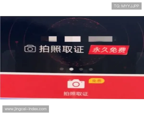 开云体育波胆单避坑指南 电竞盘口防骗